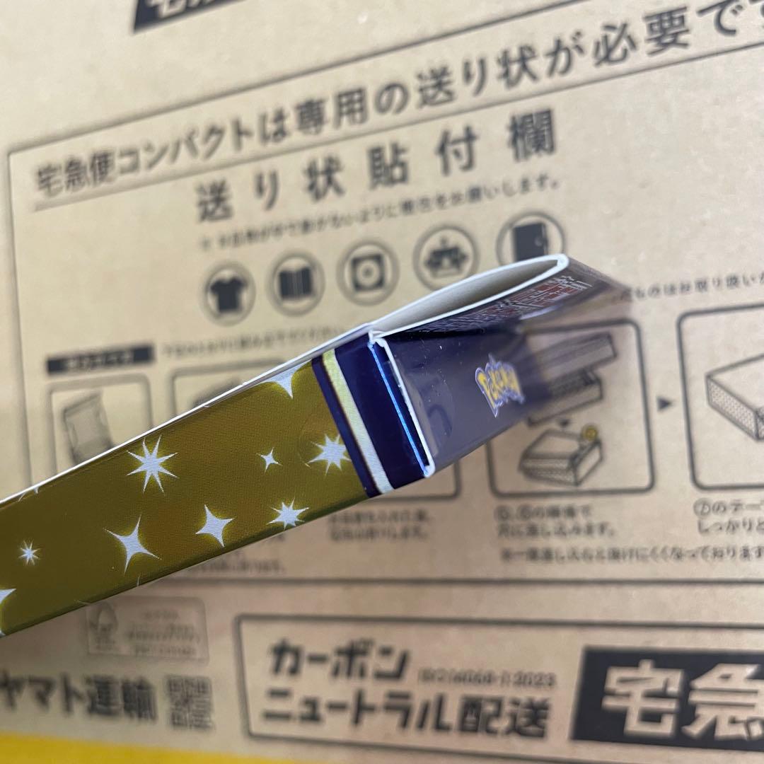 ポケモンカードゲーム 25th Anniversary Collection