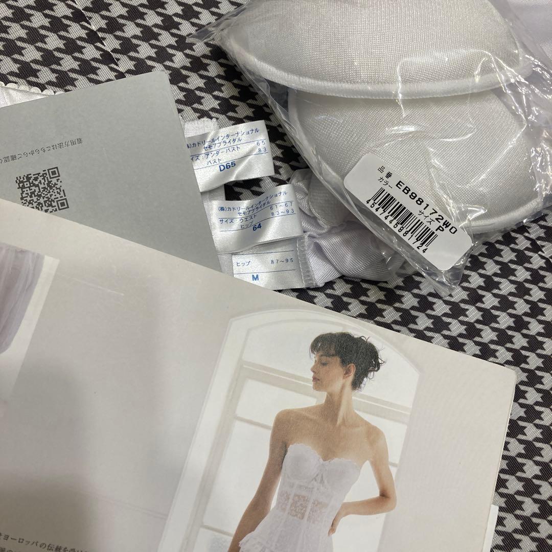 SmileセモアインナーD65/64ドロワーズM1stオーナー美品