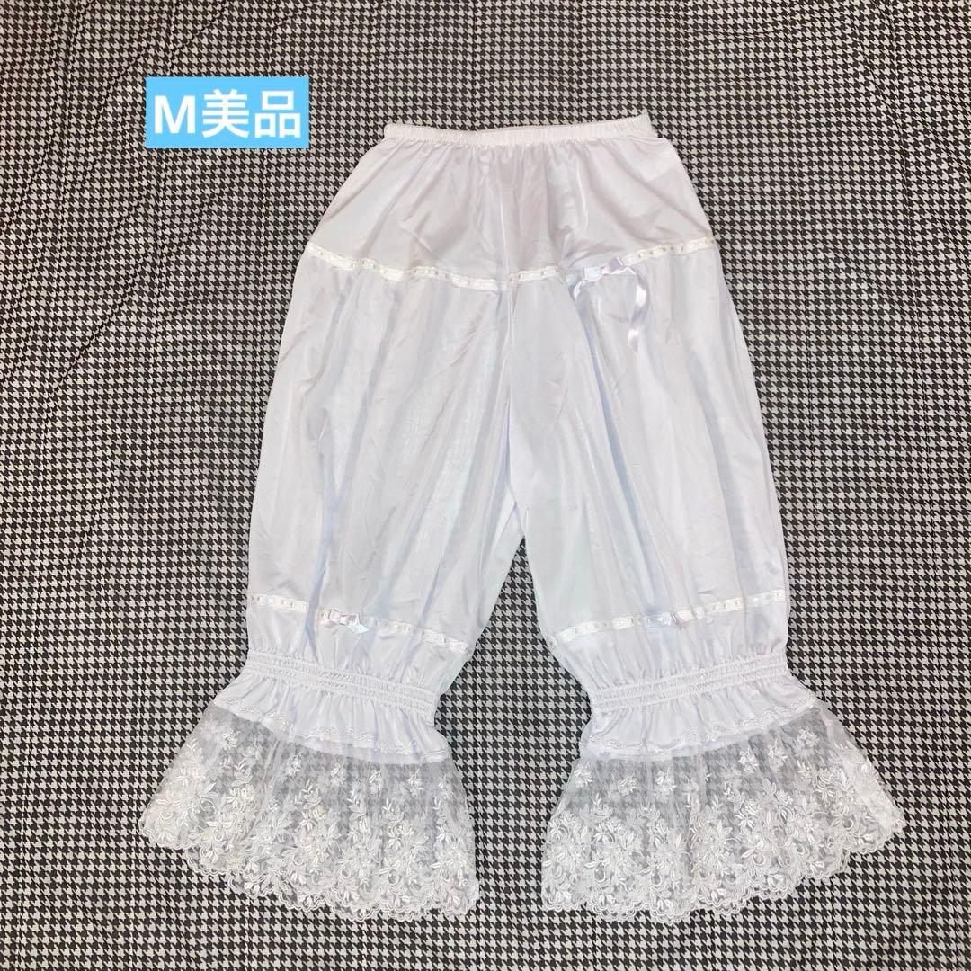 SmileセモアインナーD65/64ドロワーズM1stオーナー美品