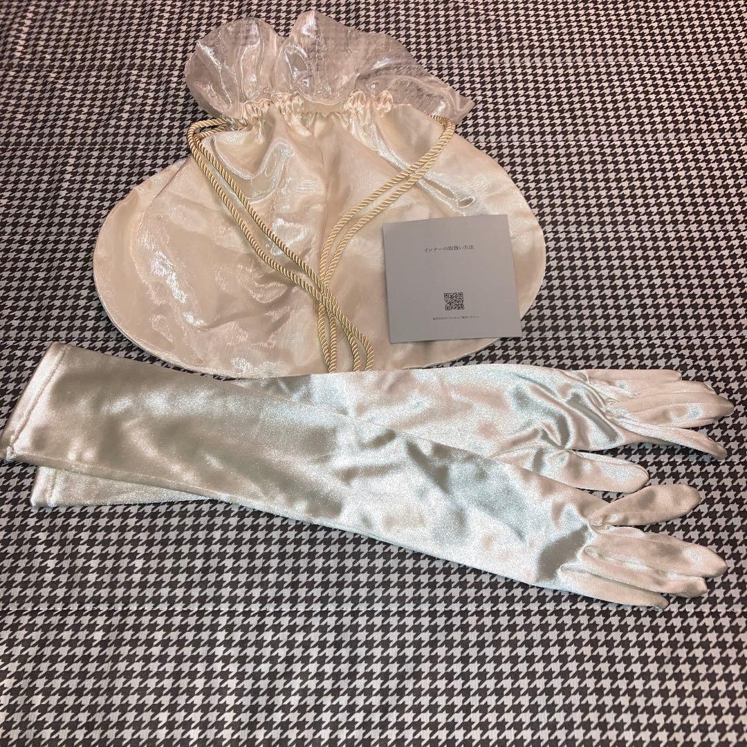 SmileセモアインナーD65/64ドロワーズM1stオーナー美品