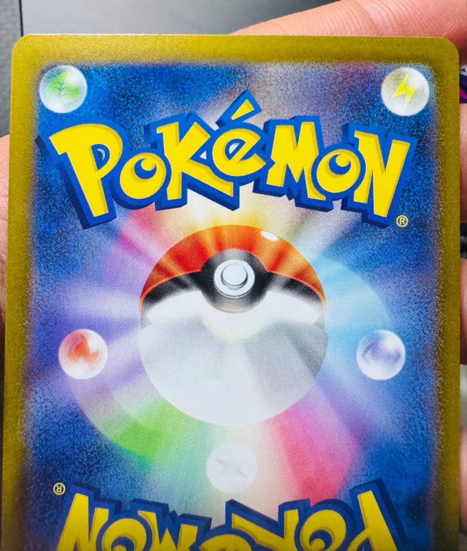 佐*藤様 メガリザードンX ex（MA） メガゲンガーex（MA） の3枚セット