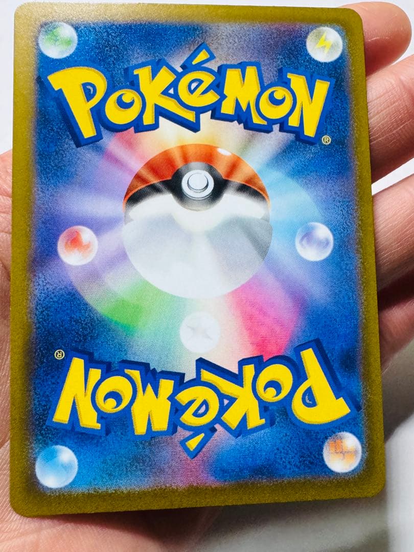 佐*藤様 メガリザードンX ex（MA） メガゲンガーex（MA） の3枚セット