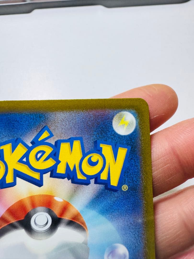 佐*藤様 メガリザードンX ex（MA） メガゲンガーex（MA） の3枚セット