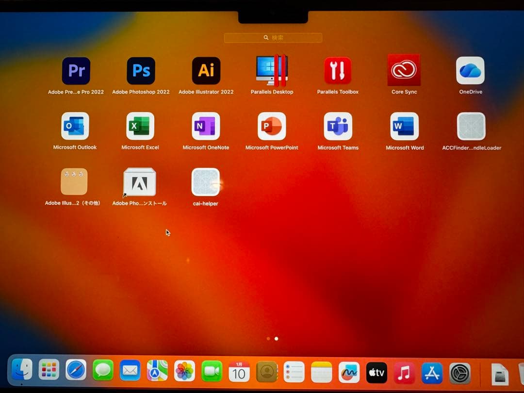 【ほぼ未使用品】Office＆Adobeセットアップ済 MacBook Air