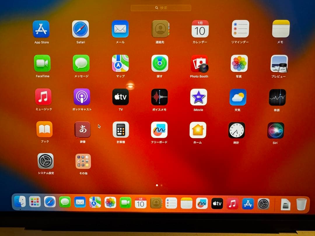 【ほぼ未使用品】Office＆Adobeセットアップ済 MacBook Air