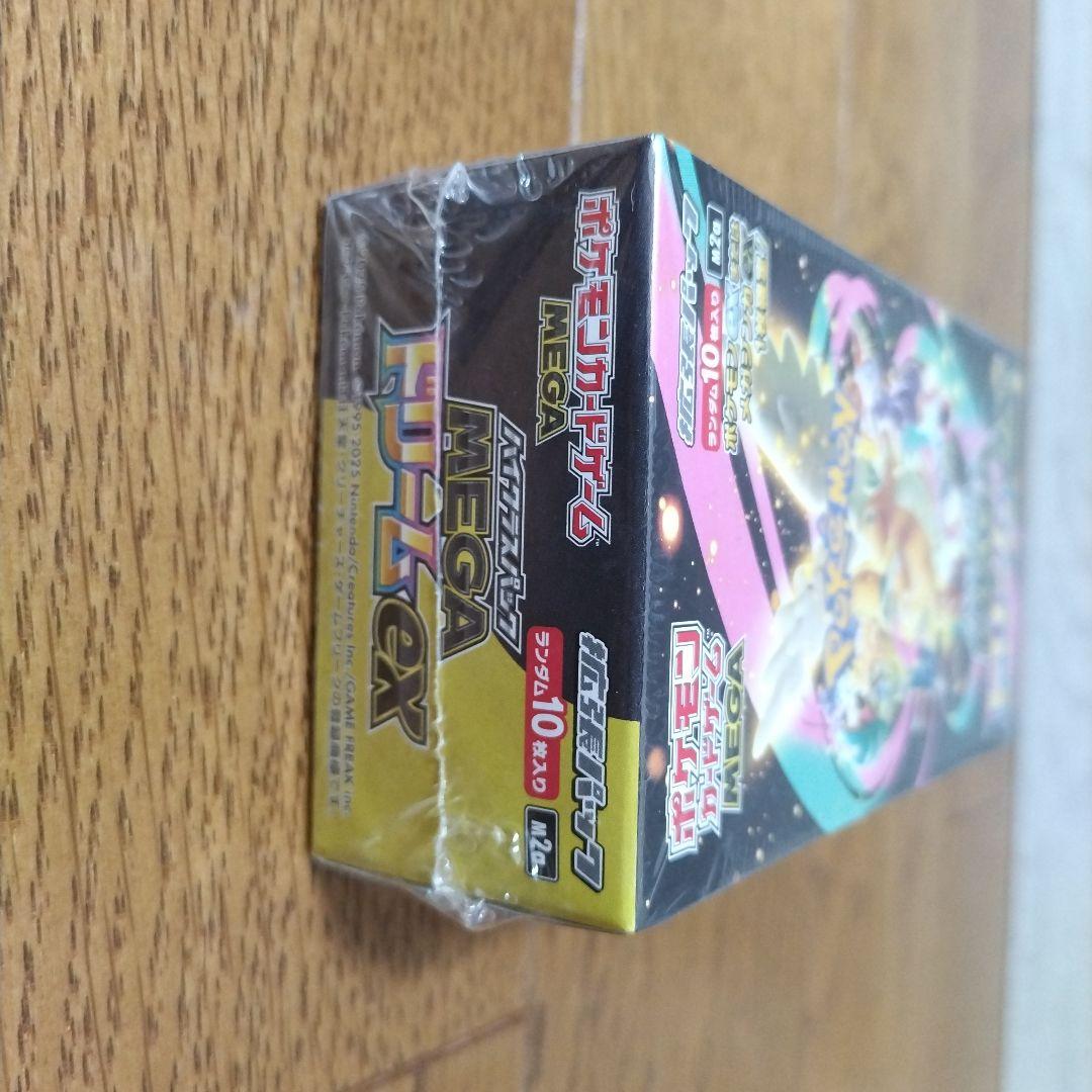 ポケモンカードゲーム MEGAドリームex BOX　シュリンク付き