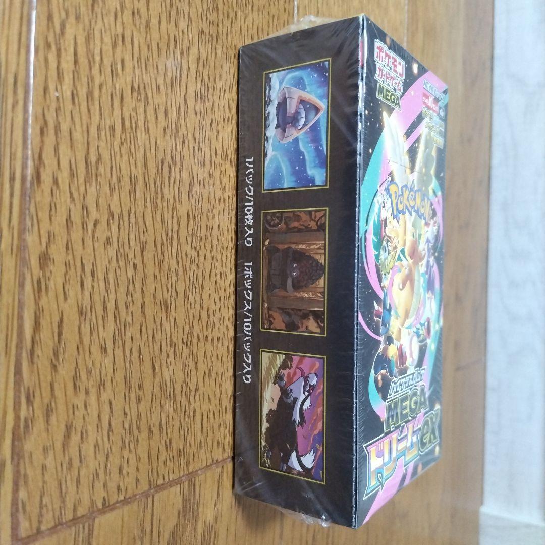 ポケモンカードゲーム MEGAドリームex BOX　シュリンク付き
