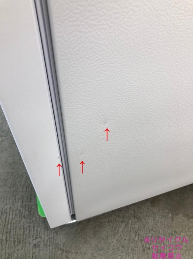 【中古】パナソニック冷蔵庫 156L 2024年式2510091550