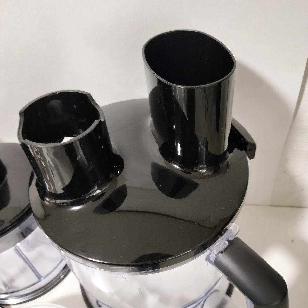 BRAUN　ブラウン　マルチクイック　MQ7080XG　1260