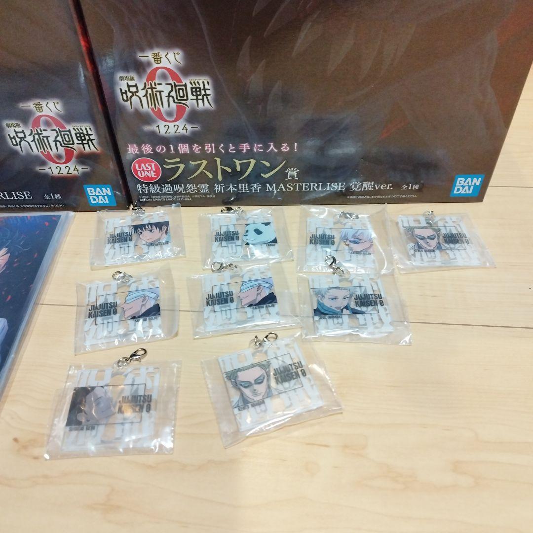 【限定値下げ】呪術廻戦一番くじ　折本里香　C賞ラストワンMAXIMATIC