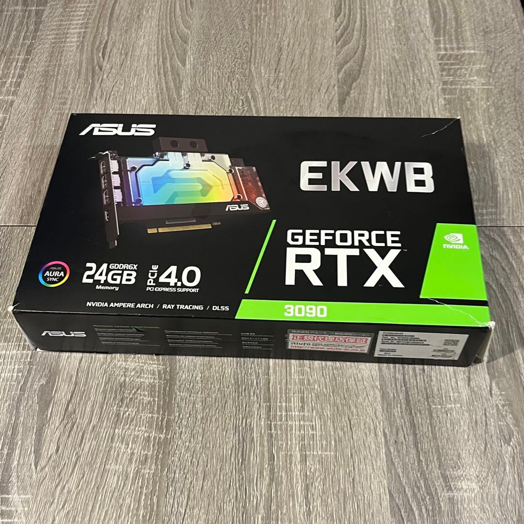 ASUS RTX3090 EKWB 本格水冷