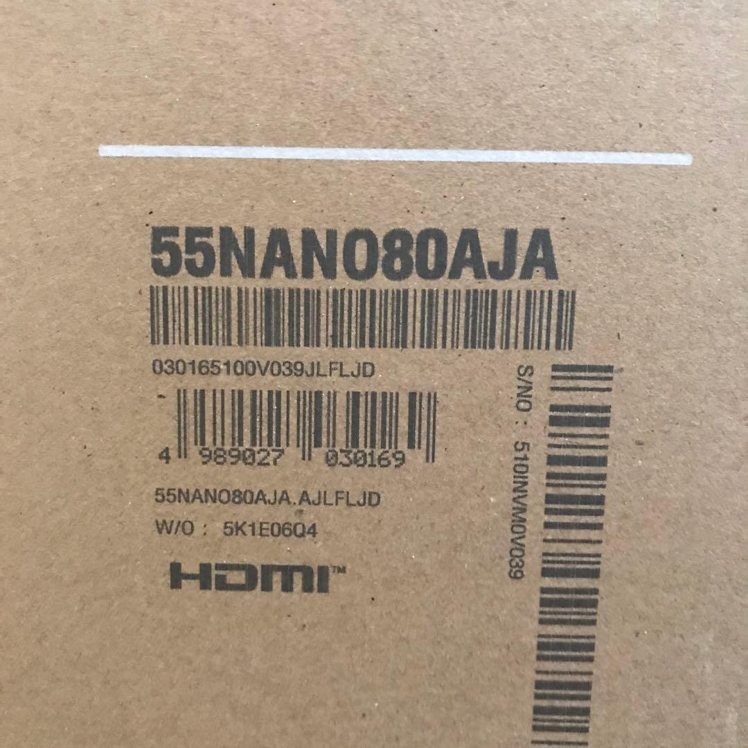 LG 液晶テレビ 55NANO80AJA 55型
