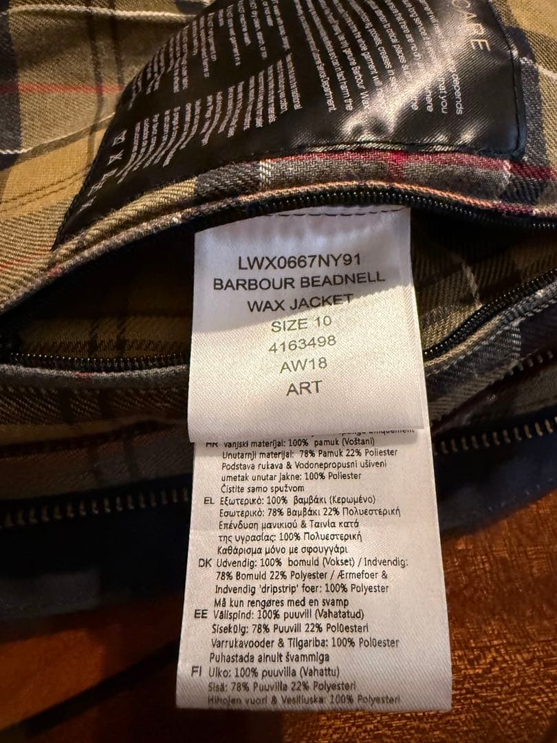 美品 Barbour Bedale バブアー ビデイル