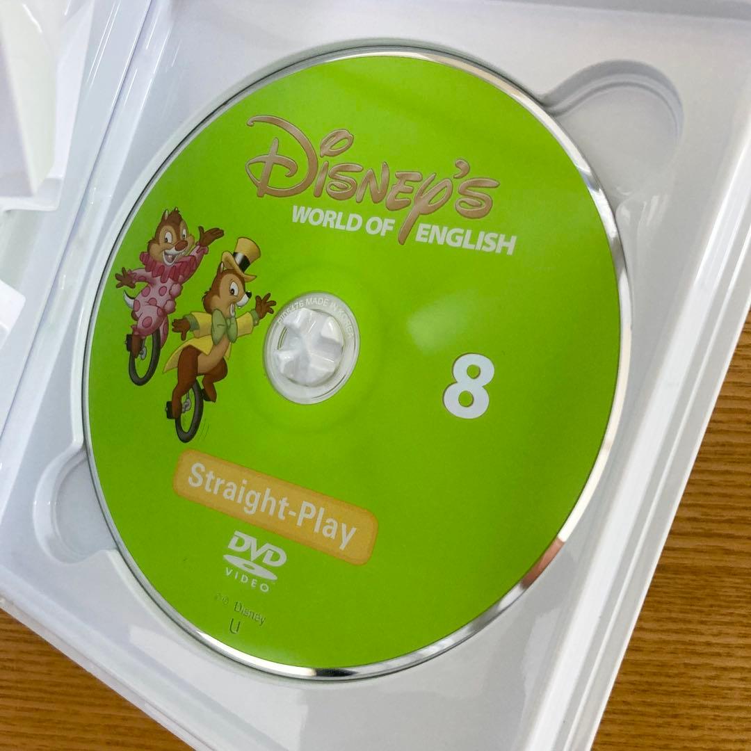 (h1)新子役　ストレートプレイ　DVD DWE ディズニー英語システム　12枚