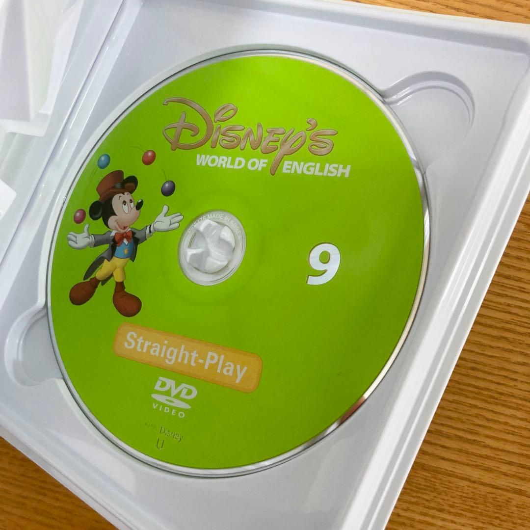 (h1)新子役　ストレートプレイ　DVD DWE ディズニー英語システム　12枚