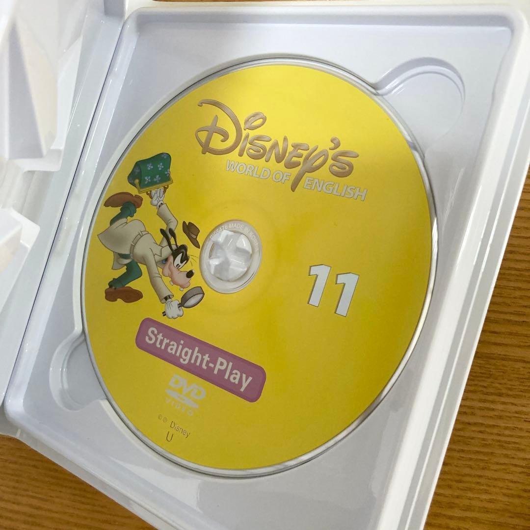 (h1)新子役　ストレートプレイ　DVD DWE ディズニー英語システム　12枚