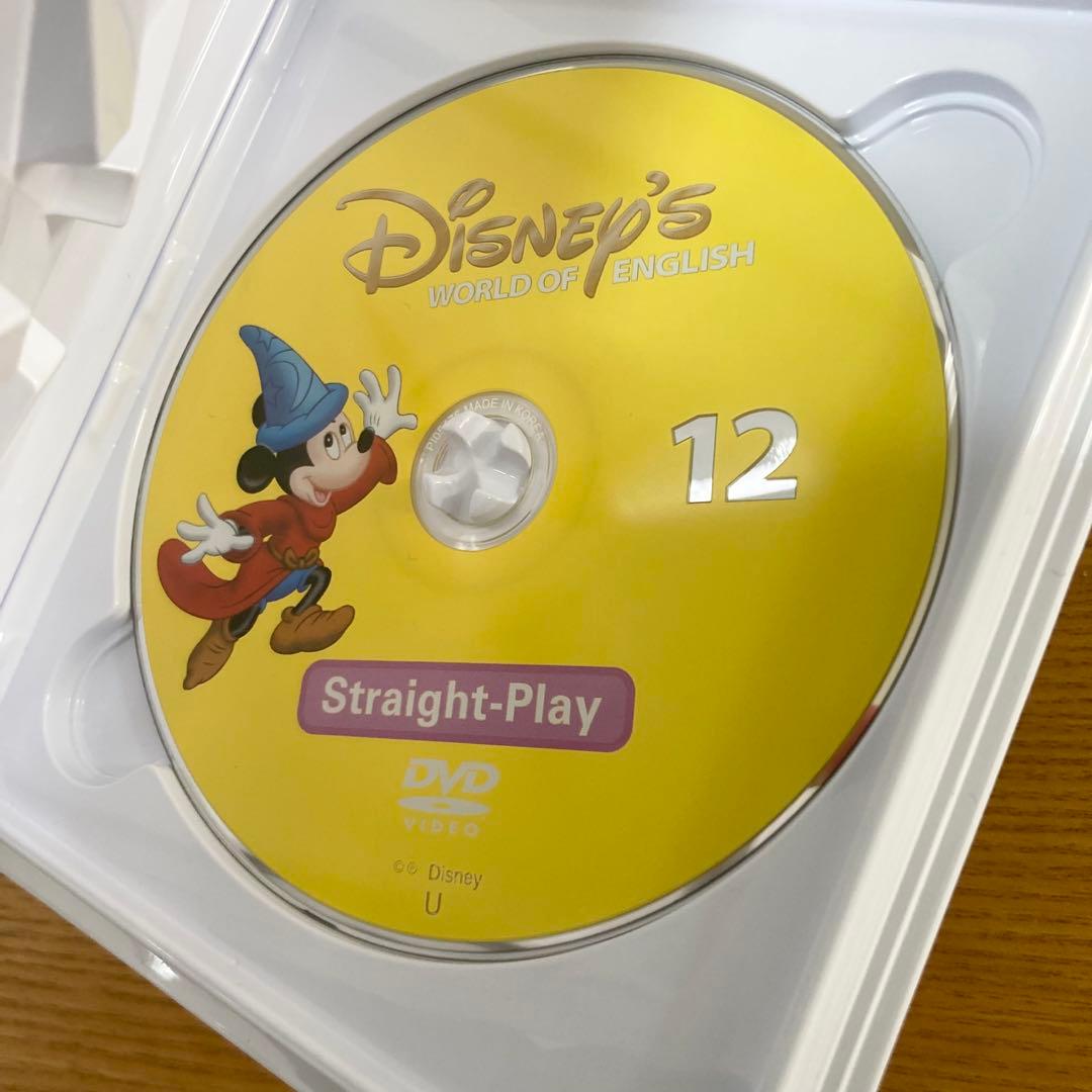 (h1)新子役　ストレートプレイ　DVD DWE ディズニー英語システム　12枚