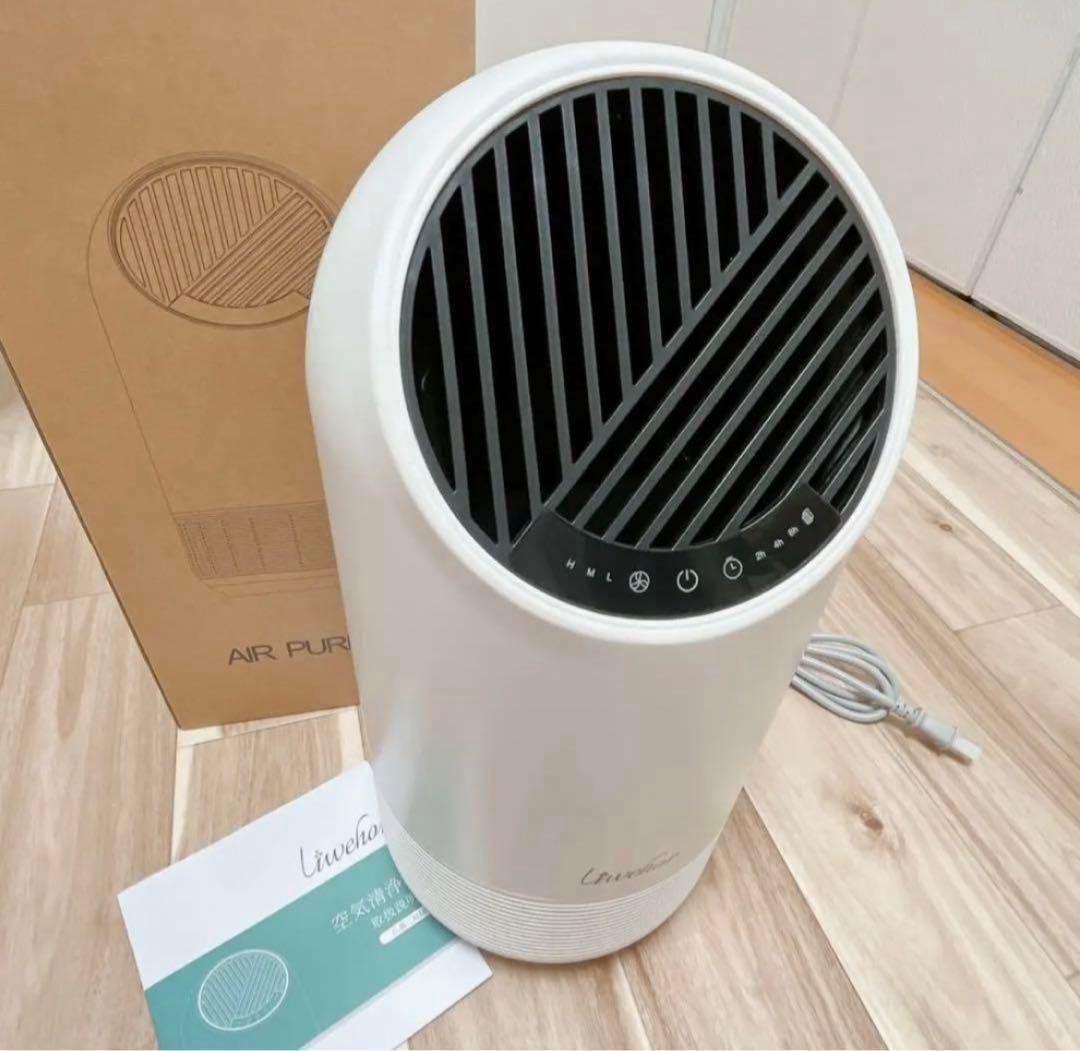 ❤️空気清浄機 花粉　消臭 1台3役 小型軽量 静音 たばこ臭　2台売り