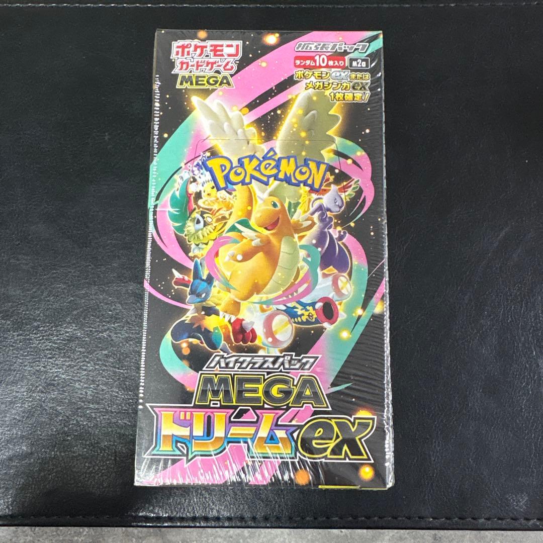 [シュリンク付き] ポケモンカードMEGAドリームEX BOX