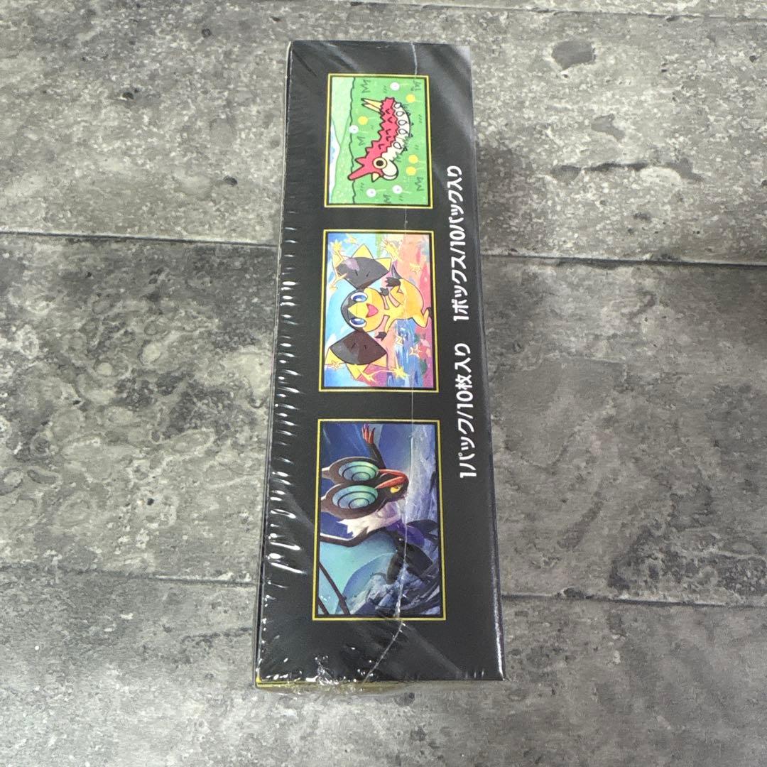 [シュリンク付き] ポケモンカードMEGAドリームEX BOX