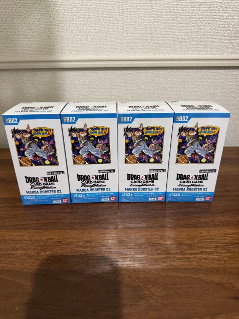 ドラゴンボール・フュージョンワールド MANGA BOOSTER02！×4BOX