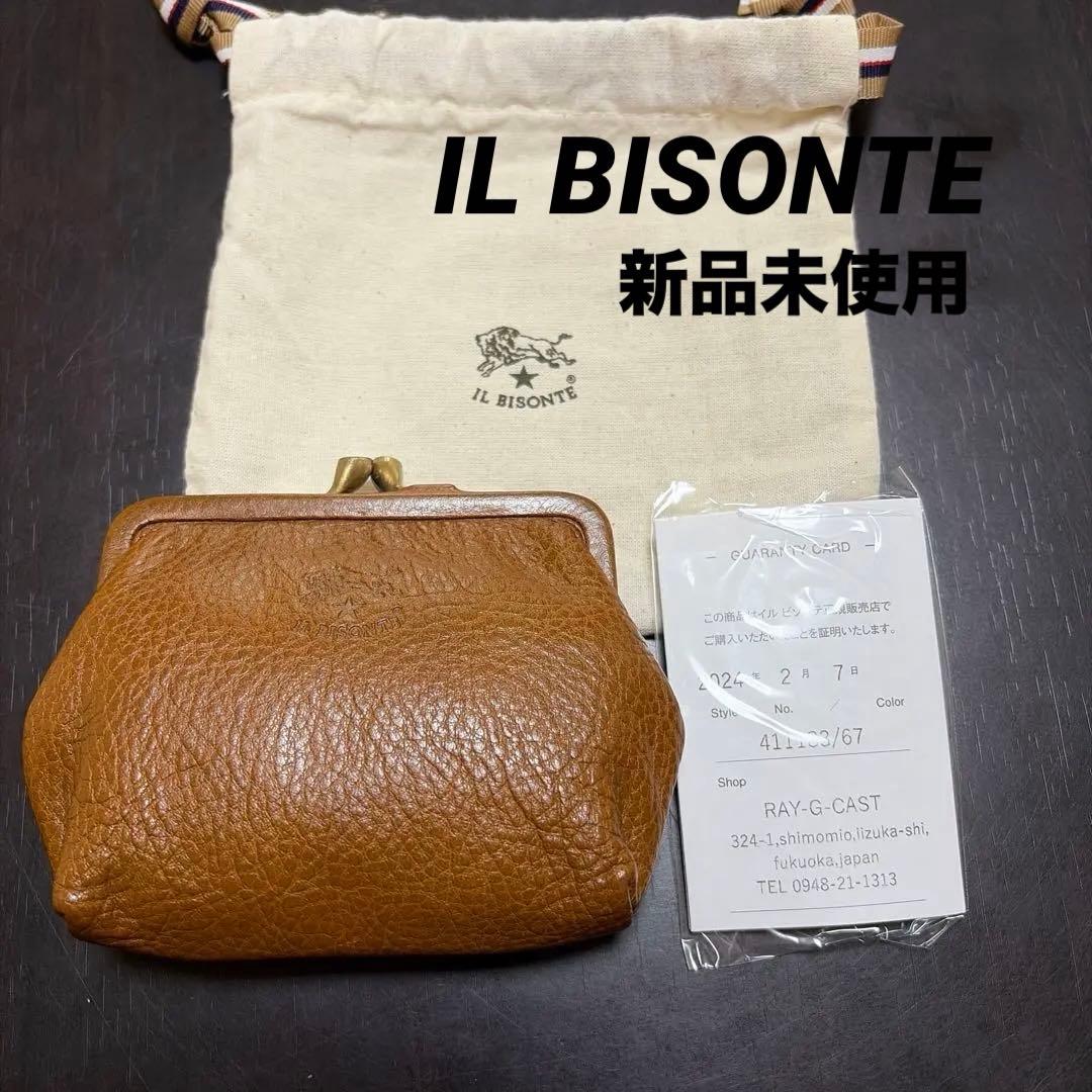 IL BISONTE がま口ケース　オリーブ