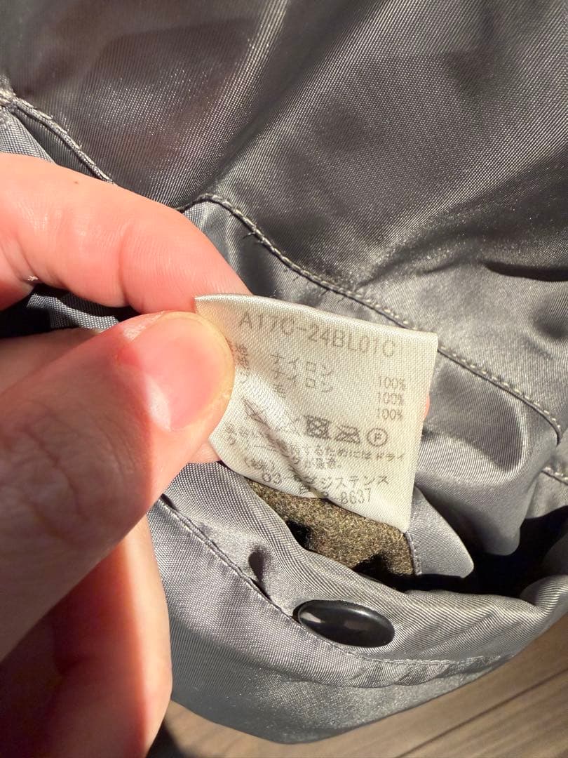 MARKAWARE MA-1 66NYLON ブルゾン SAGE L2B 正規品