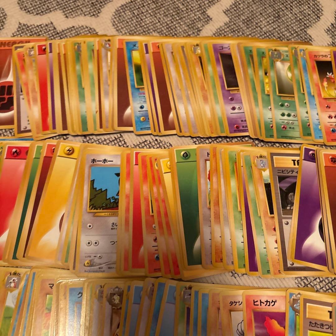 ポケモンカード　旧裏　199枚　まとめ売り 引退品　②