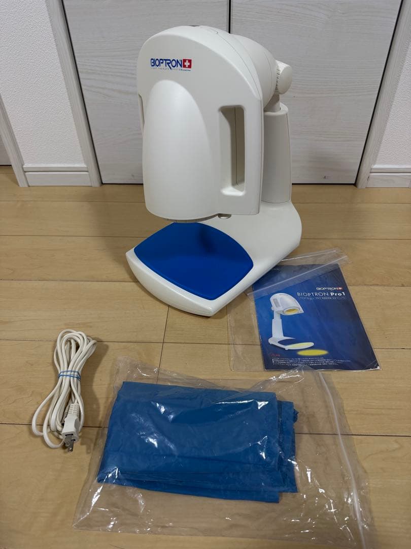 【美品】BIOPTRON Pro1 / バイオプトロン 美顔器 PSEマーク有