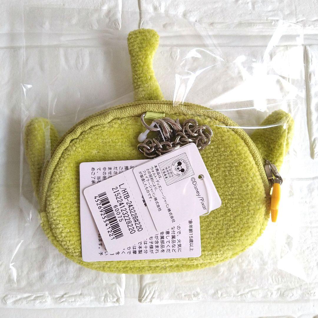 【新品】フェイラー トイストーリー タオルハンカチ＆ポーチ エイリアン