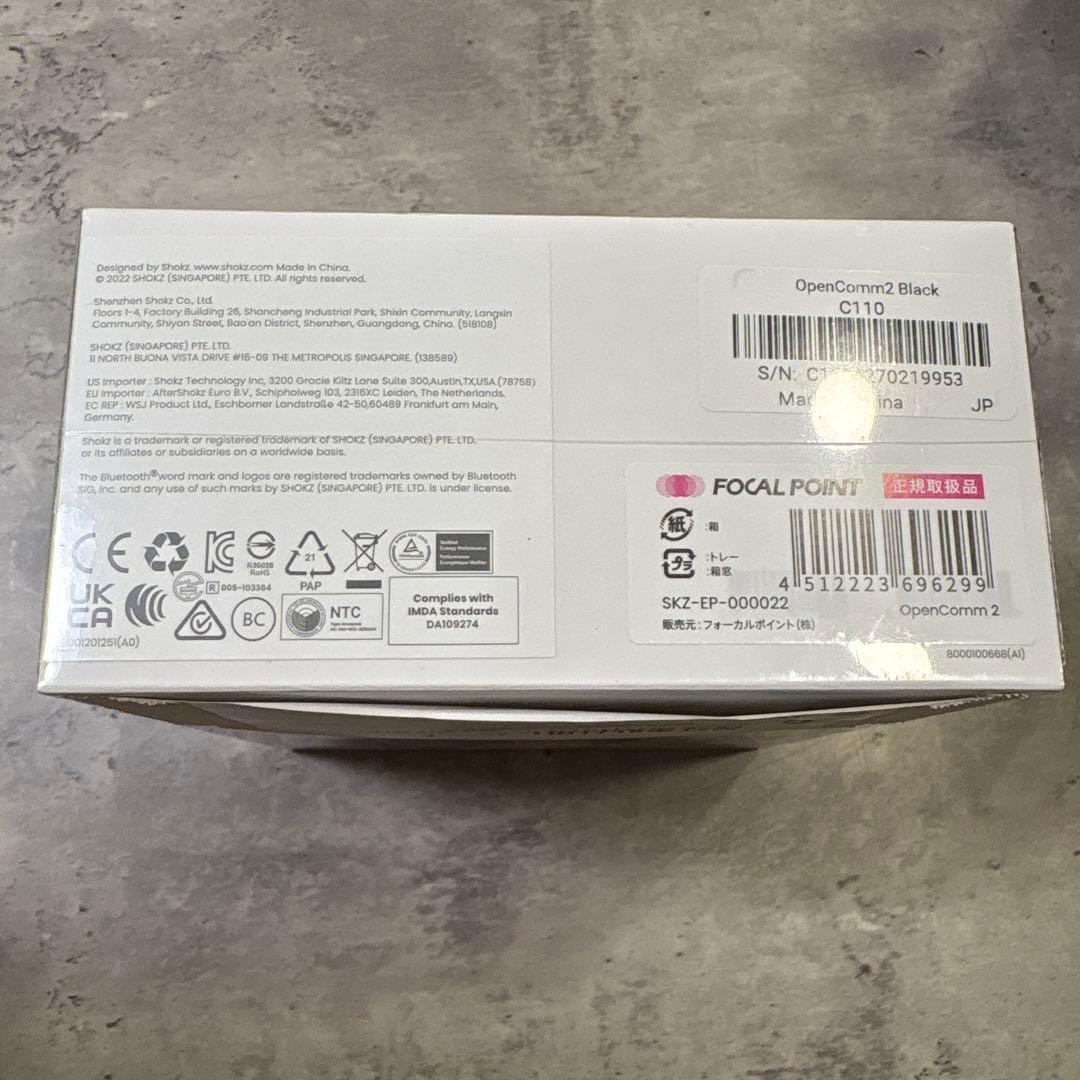 【未開封／保証書付】SHOKZ OPENCOMM2 骨伝導イヤホン ブラック