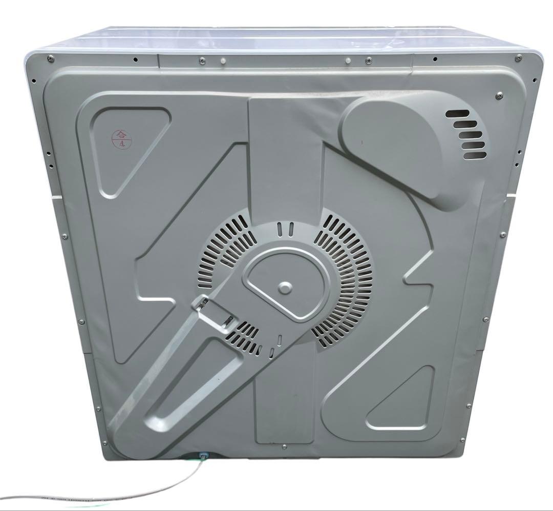 電気衣類乾燥機 5.0kg 日立 HITACHI 乾燥機 DE-N50WV