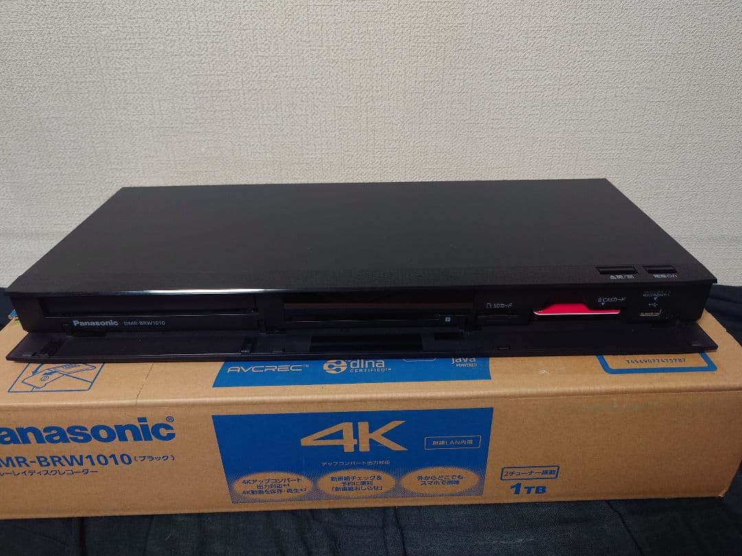 Panasonic DIGA DMR-BRW1010 BD/DVDレコーダー