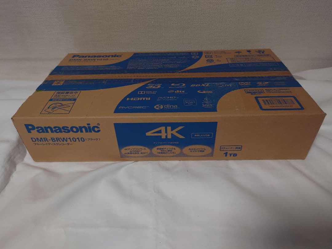 Panasonic DIGA DMR-BRW1010 BD/DVDレコーダー