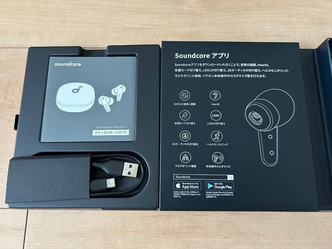 Anker Soundcore Liberty 4 GH010Ｋ