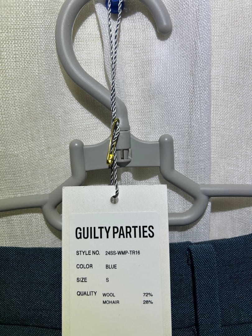 ☆美品☆ワコマリア ドーメル スラックスパンツ S ブルー 青