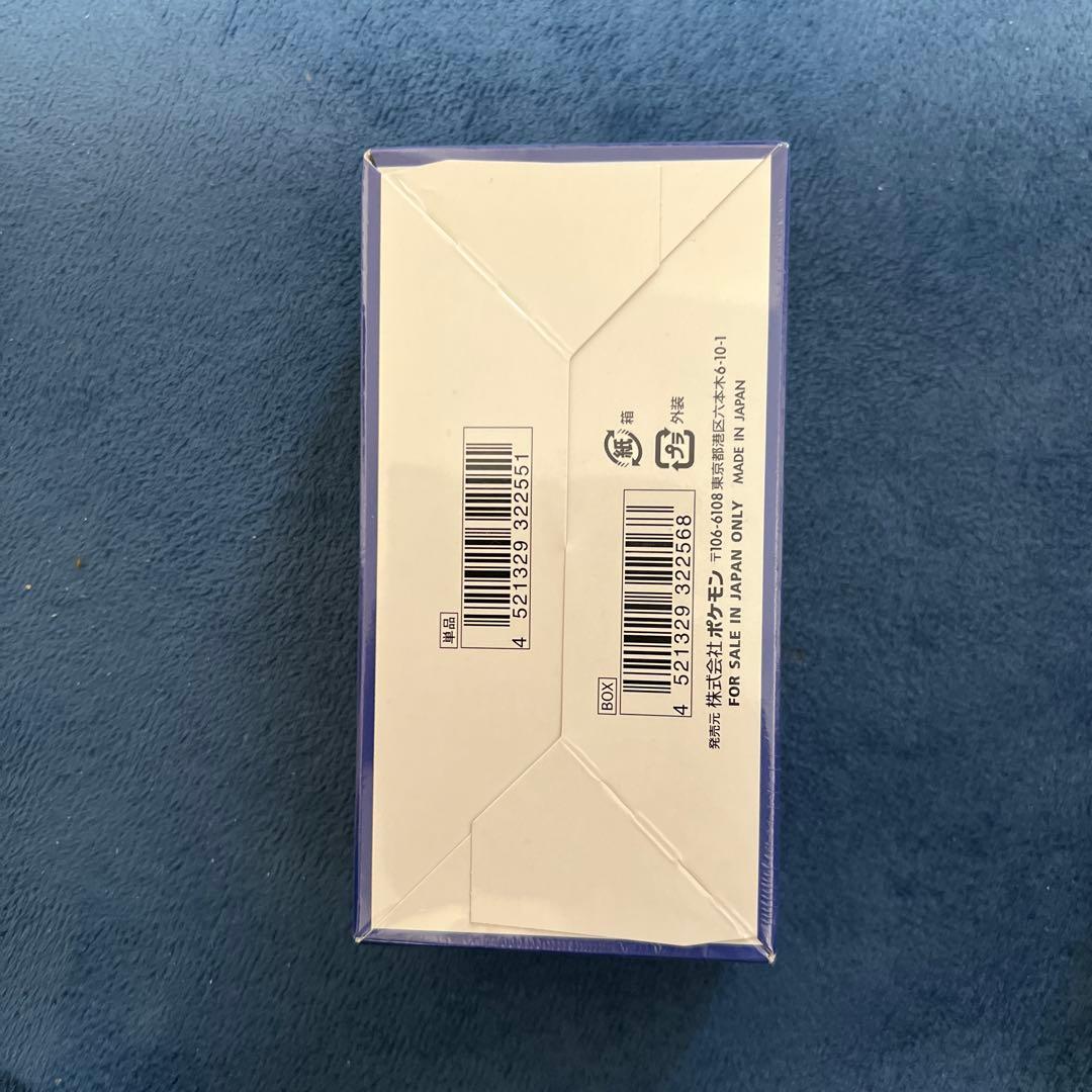 25thANNIVERSARYCOLLECTION シュリンク付BOX