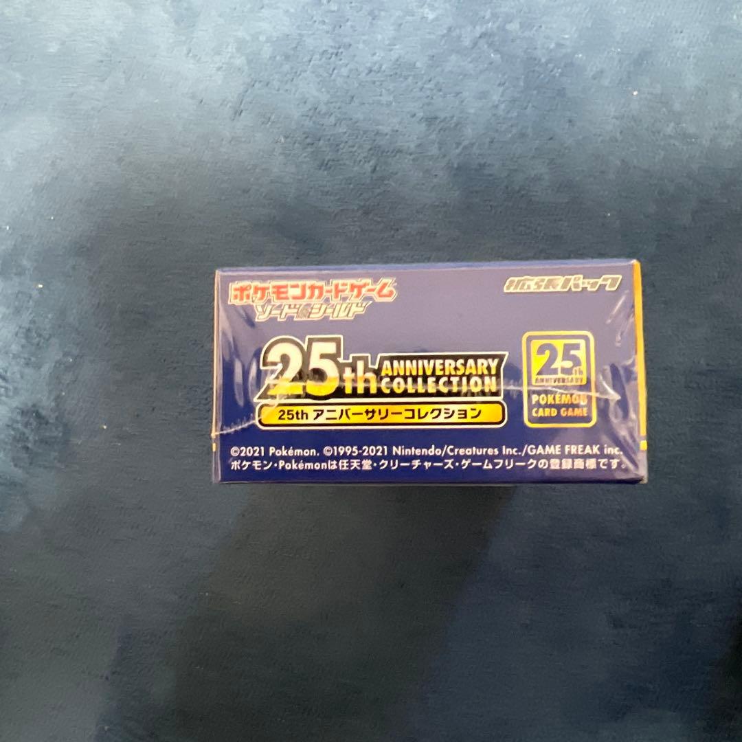 25thANNIVERSARYCOLLECTION シュリンク付BOX