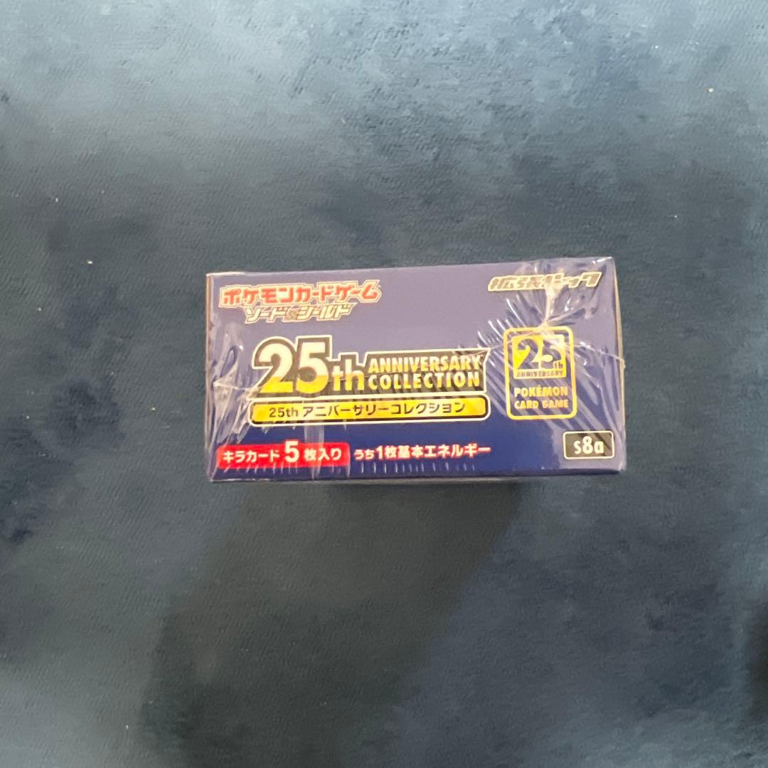 25thANNIVERSARYCOLLECTION シュリンク付BOX