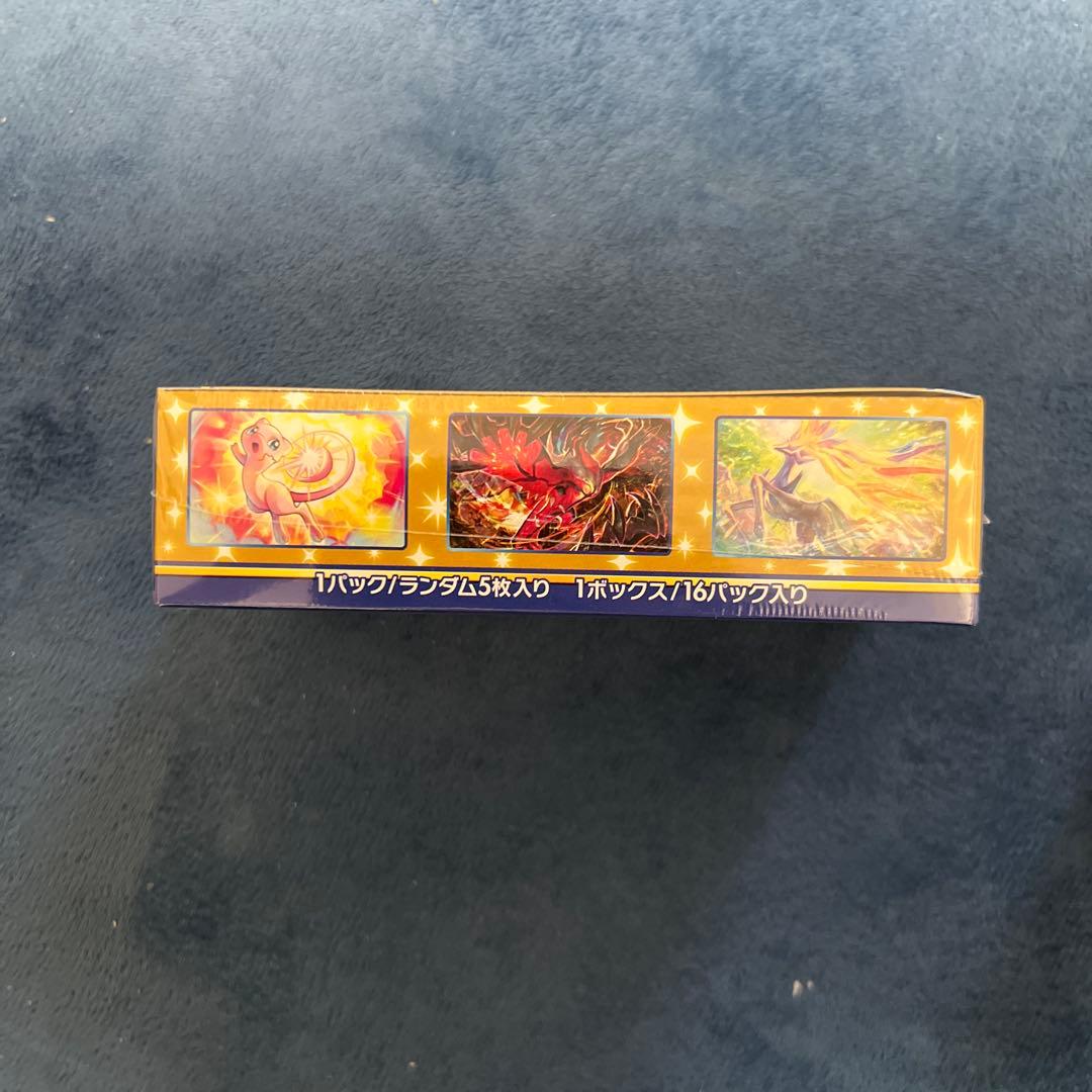 25thANNIVERSARYCOLLECTION シュリンク付BOX