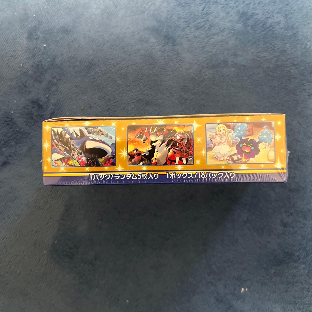 25thANNIVERSARYCOLLECTION シュリンク付BOX