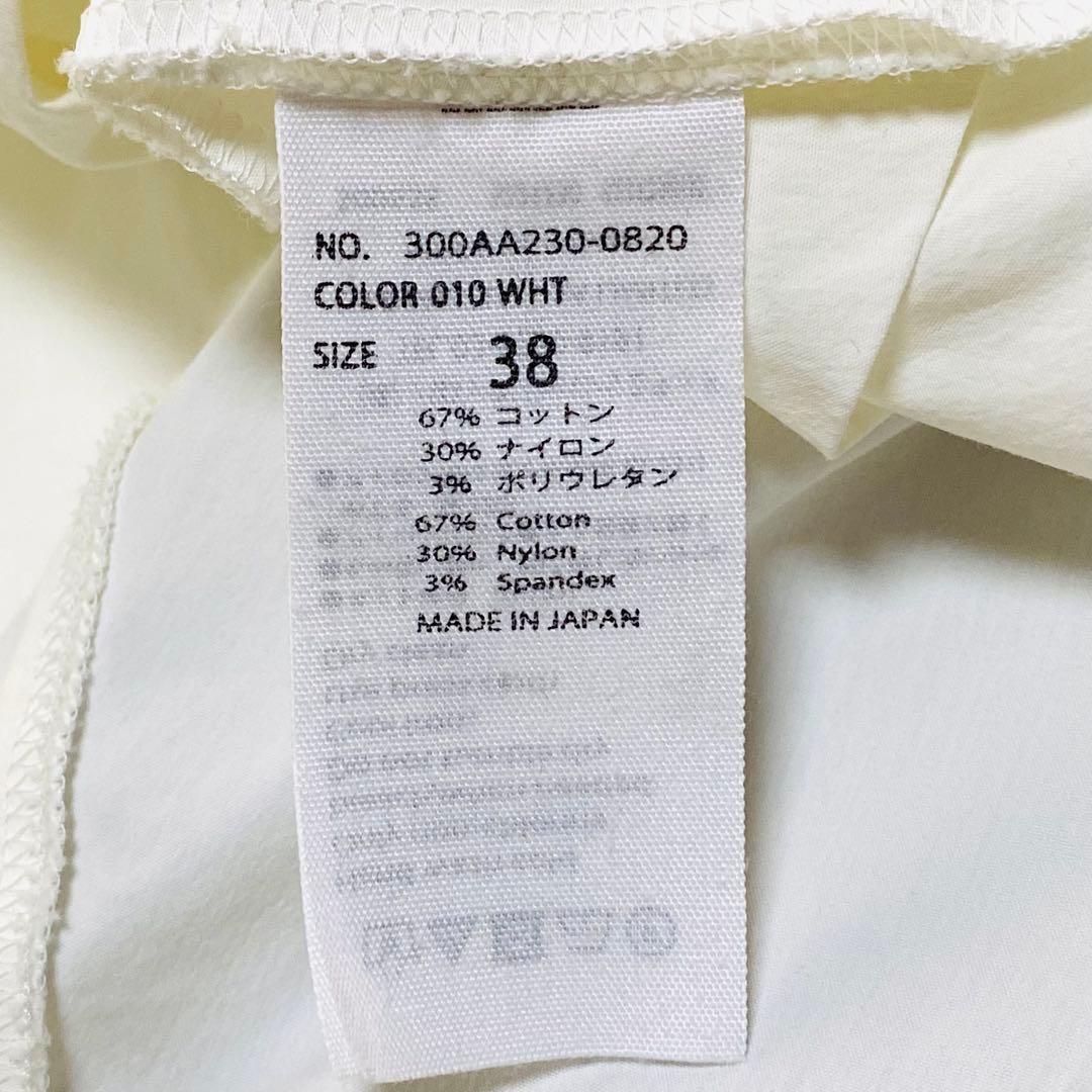 エンホォルド　ENFOLD 後ろボリュームチュニック 38