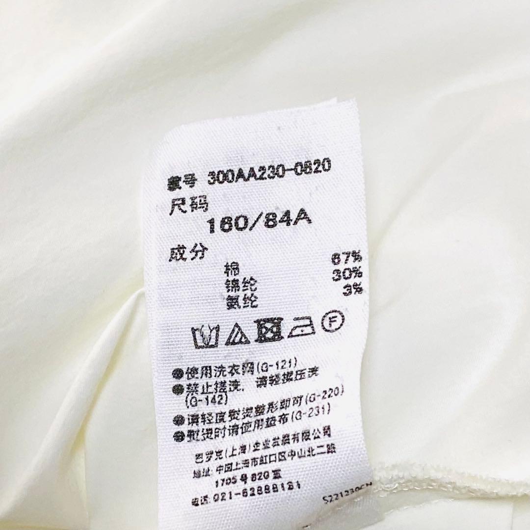 エンホォルド　ENFOLD 後ろボリュームチュニック 38