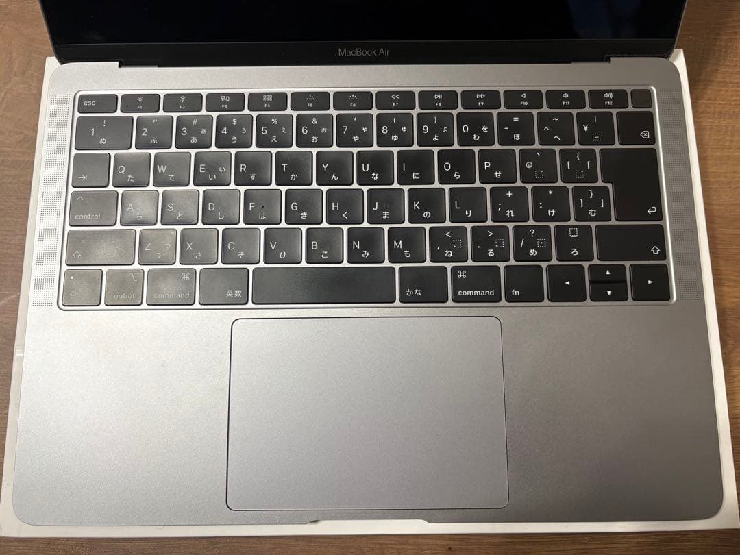 【美品】Apple MacBook 13インチ 256GB スペースグレー