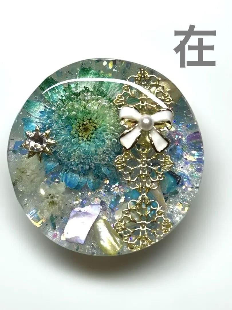 きろくん❁︎大きいサイズ‼️ページ