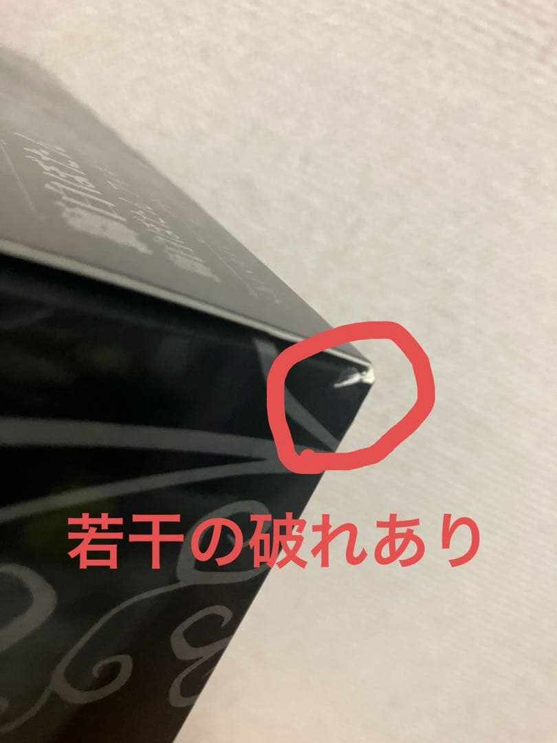 一番くじ ホロライブ ～Villain Style～ 　獅白ぼたん フィギュア