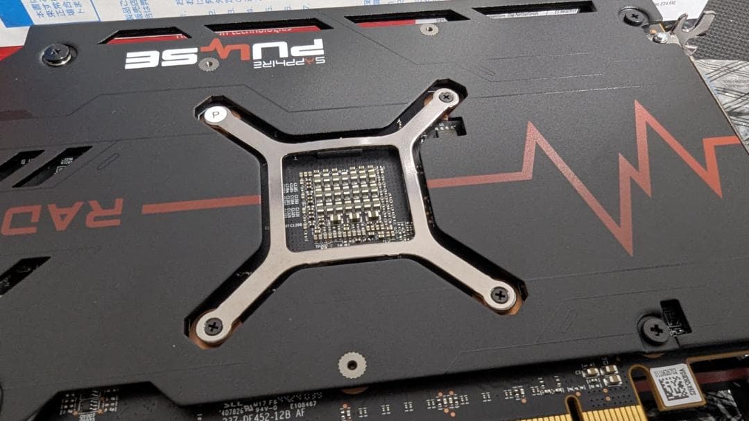 グラフィックボード・グラボ・ビデオカード Sapphire Pulse RX 7600 8GB