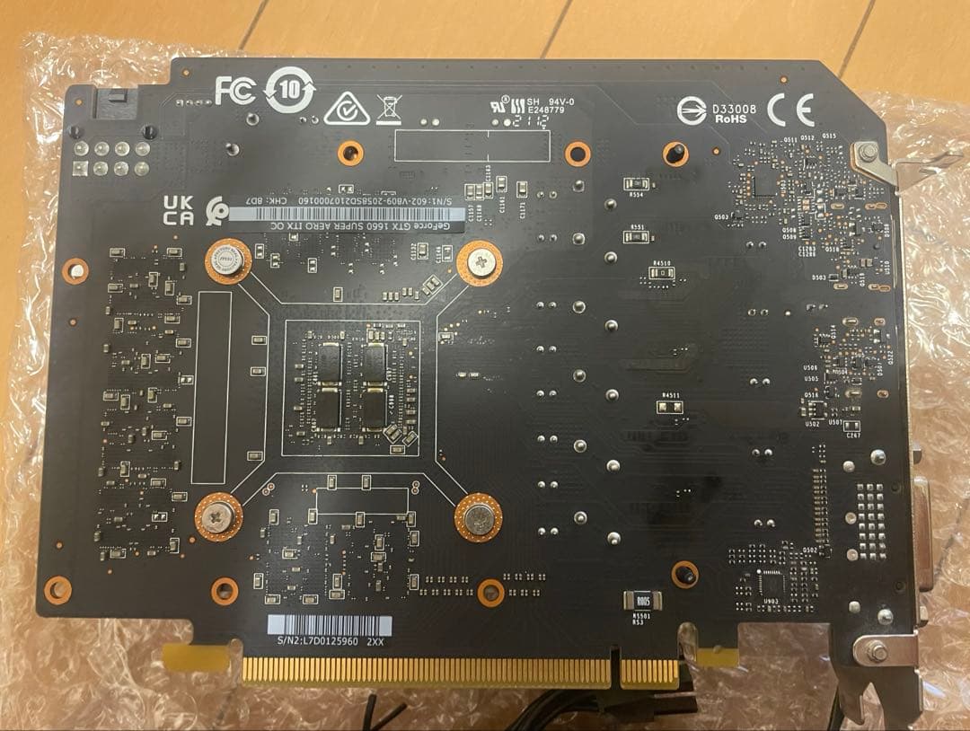 MSI製AERO ITX GEFORCE GTX 1660 SUPER