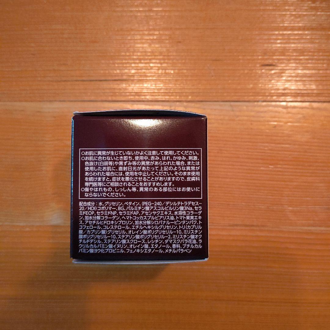 ASTALIFT ジェリー アクアリスタ 専用レフィル BIGサイズ