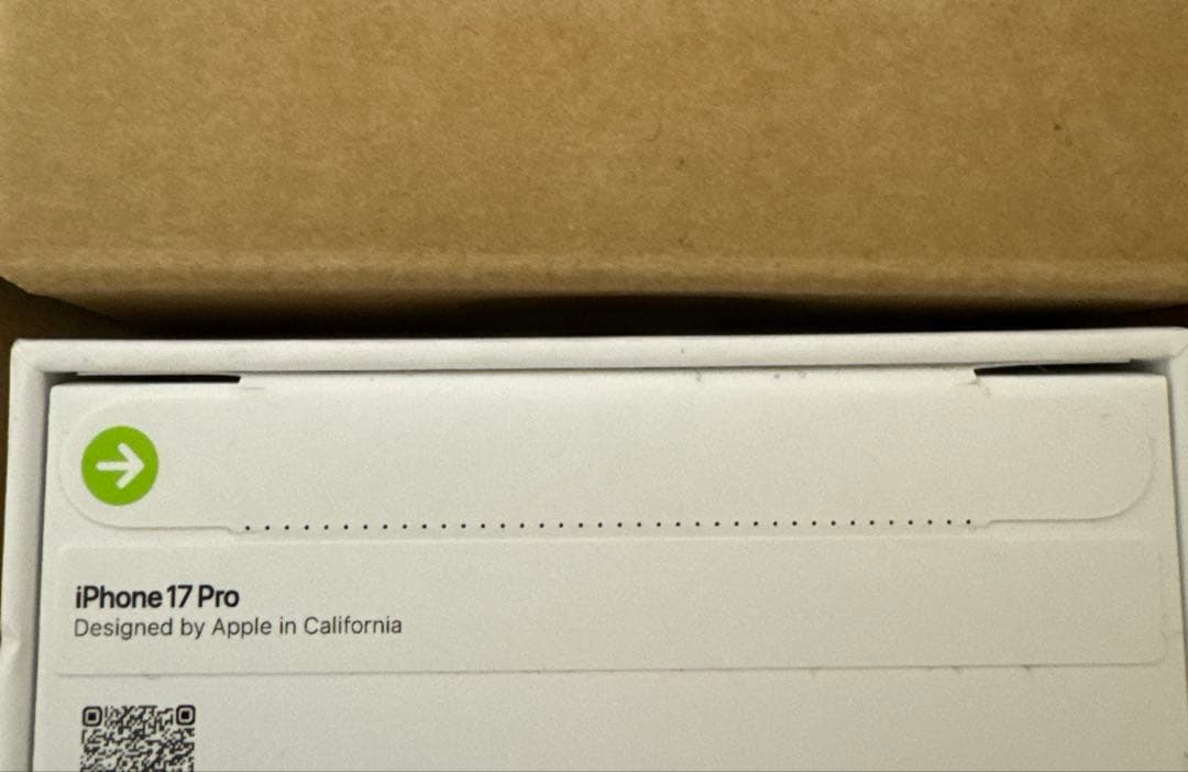 Apple iPhone17 Pro 256GB オレンジ SIMフリー 新品